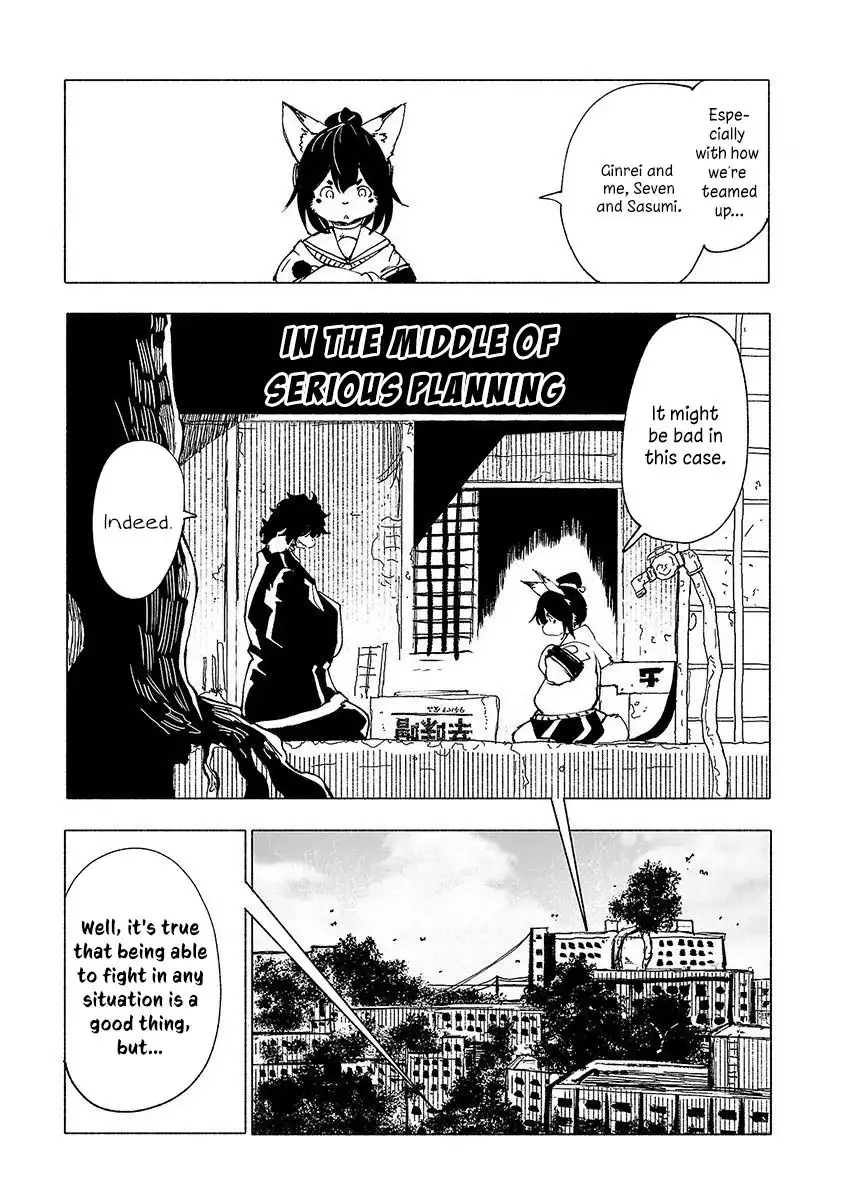 Kemono Giga Chapter 36 13